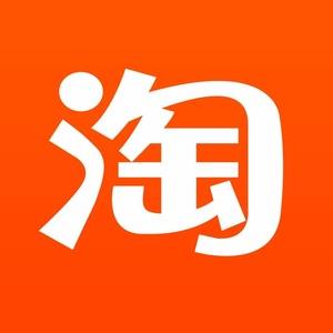 深圳市盲人智能数码科技